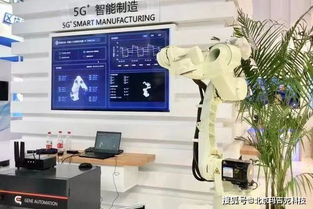 沙雕預警！5G機器人原來這么好玩——山西聯通政企管家體驗記